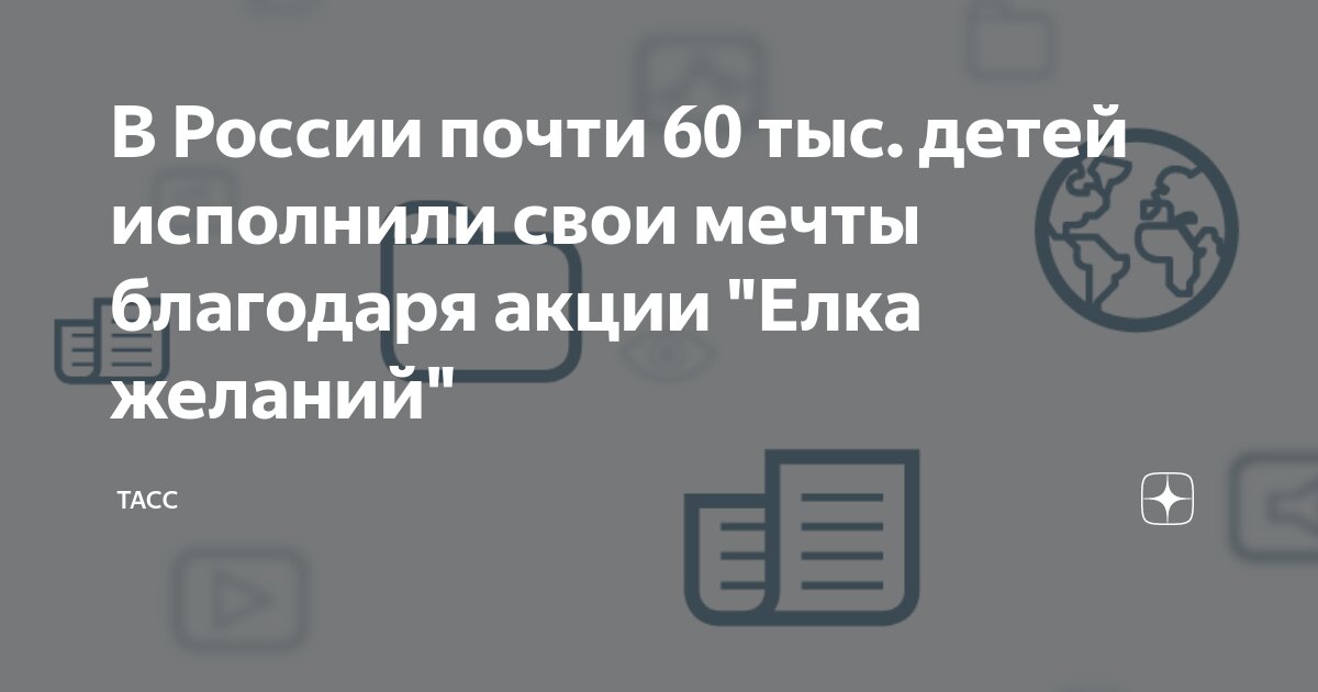Благоустройство набережной. Парк северное бутово пойма реки битца. Карта плотности лесов россии. Петровское ярославская область 9 мая березовая роща. Граница вечной мерзлоты в россии на карте.