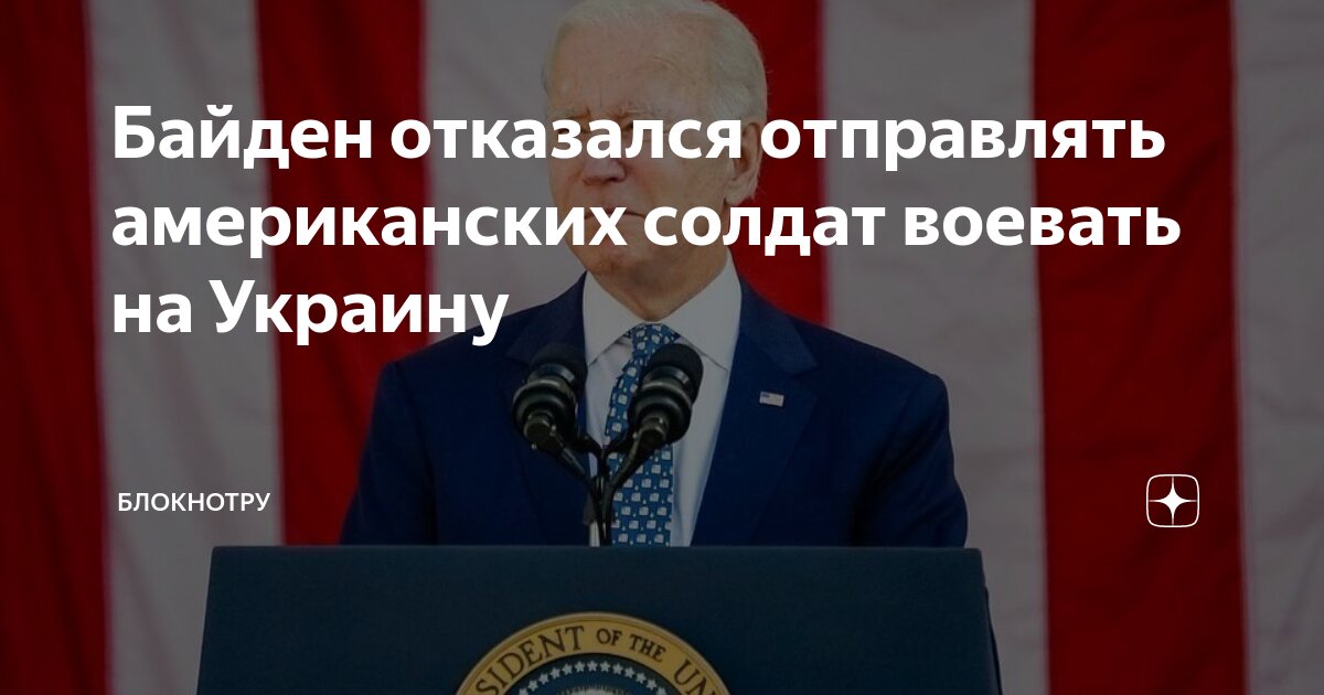 пленные россияне в украине список. частная территория табличка. информирование о транспортной безопасности. табличка на шлагбаум. криминальная милиция.