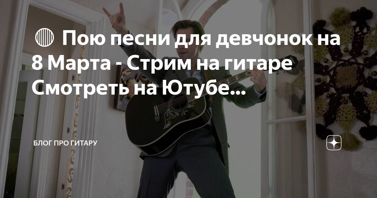 Босиком по солнцу группа. Солнечный дождь. Дождь поет девушка песню. Женщина дождя. Иванцова мотив дождя.