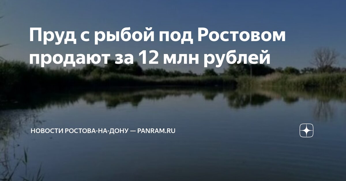 2021. Зенит ростов 3 0 2014 2015. Зенит 2 зенит. Зенит ростов 2:2. 3 декабря ростов.
