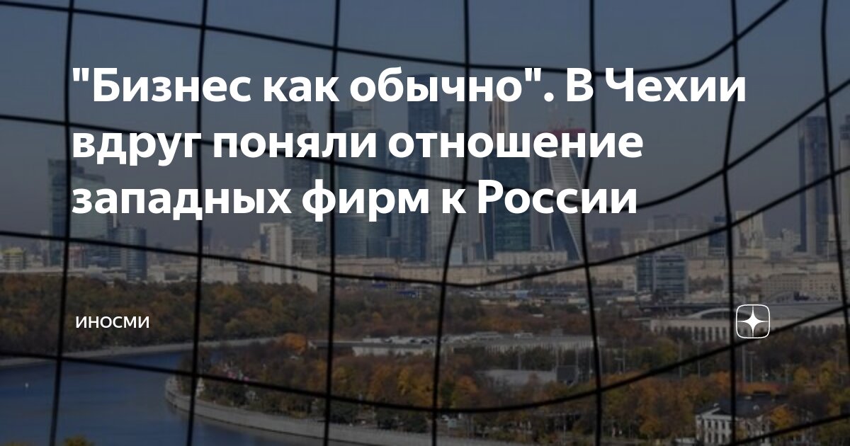 если вдруг произошел взрыв. высказывания про незнакомца. статьи вдруг. памятка для родителей если заболели. цитаты о воспитании и образовании.