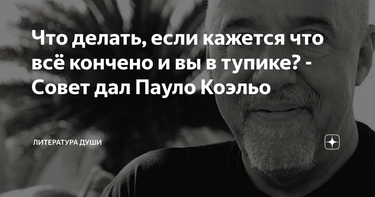 8 признаков, что ваши отношения уже не стоит спасать - Лайфхакер