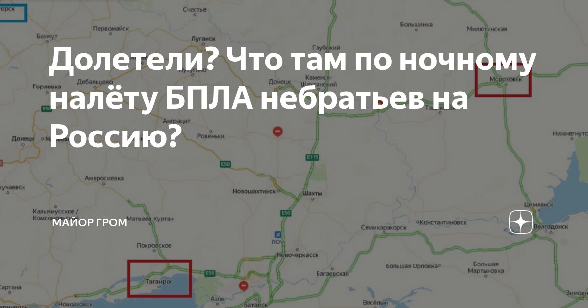 Кордодром красного маяка. Территория была запущена. Атомные станции украины на карте. Тема для презентации спб. Карта ядерных ударов по ссср 1956.
