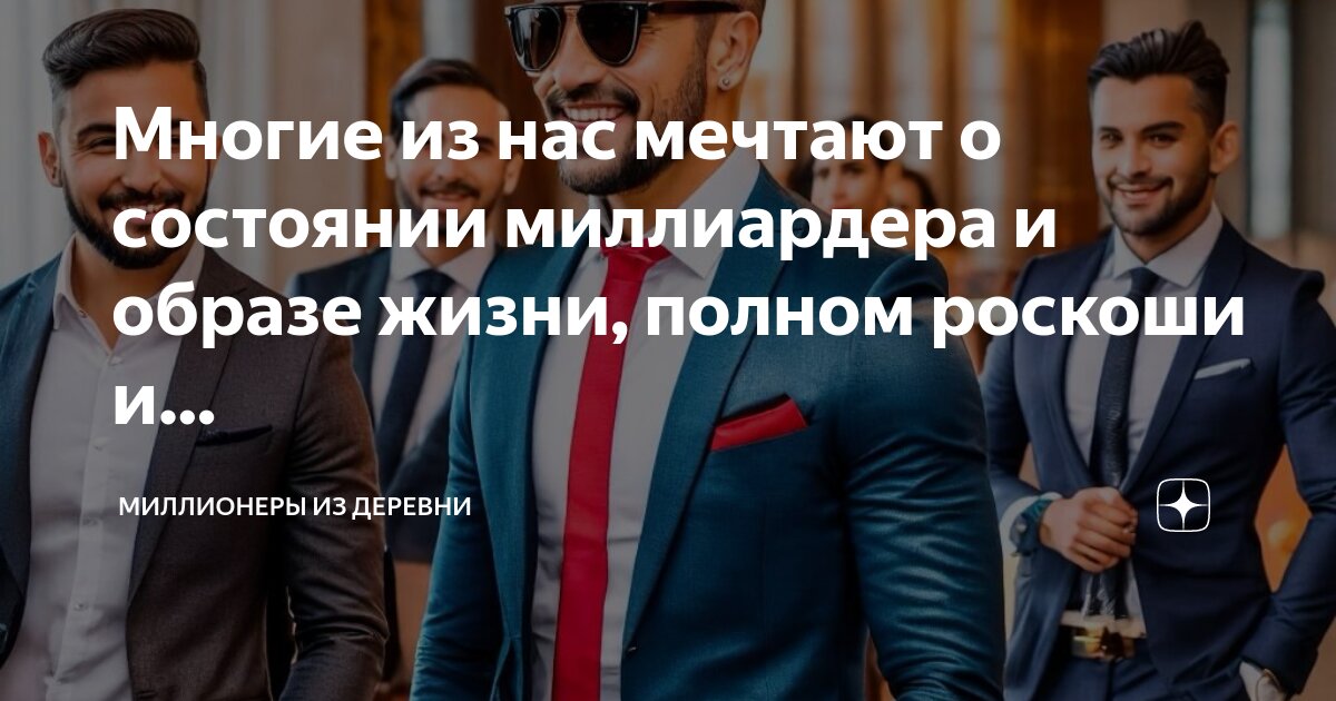 Сияла ночь. Цитаты про привязанность к человеку. Сияла ночь луной был полон сад фет. Стихи о счастливой жизни. Не менее был полон.