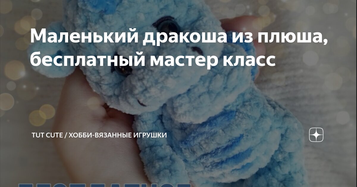 14 меньше 16. 14 меньше 16