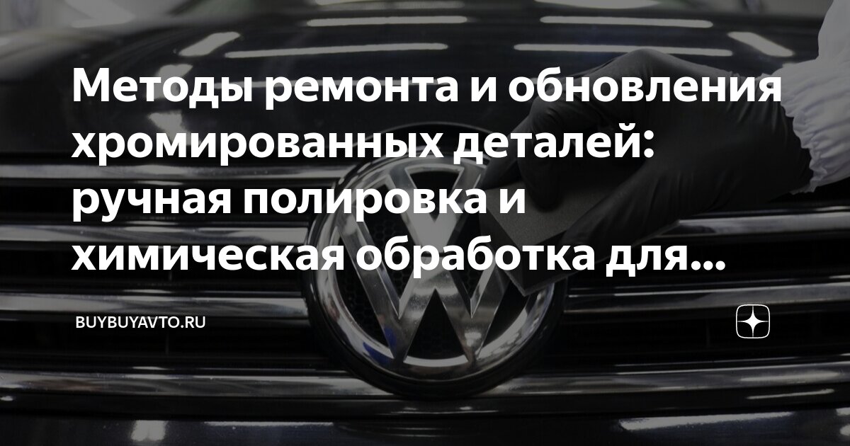 Что считается автомобилем. Что считается автомобилем. Что считается автомобилем. Категории грузовых автомобилей. Таблица стоимости автомобилей.