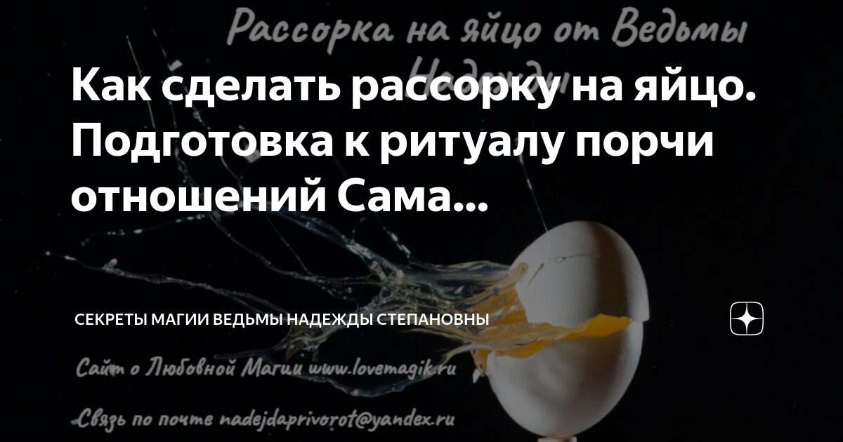 Лечение зубов в рассрочку в Тюмени в стоматологии «ПRАКТИК» | Лечение зубов в кредит