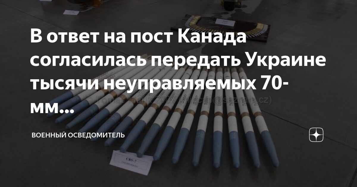 70 0 ответ. 0+7 ответ. 1*0 ответ. примеры 0+3. пример 2+8-0=?.