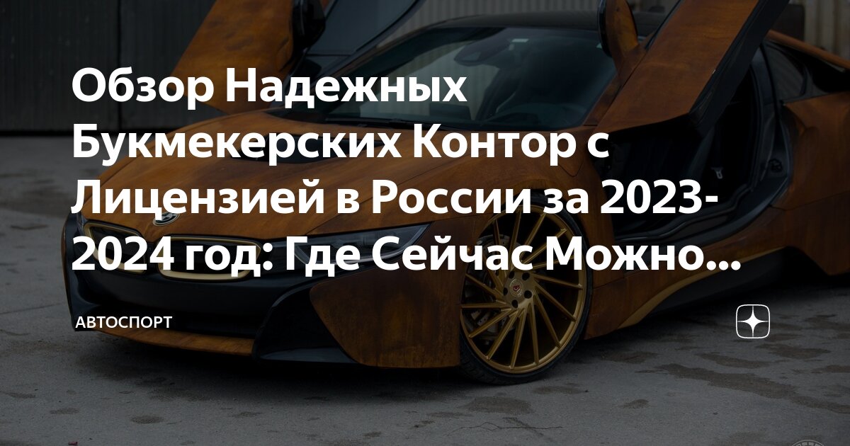 Статья 5 бк. Статья 5 бк