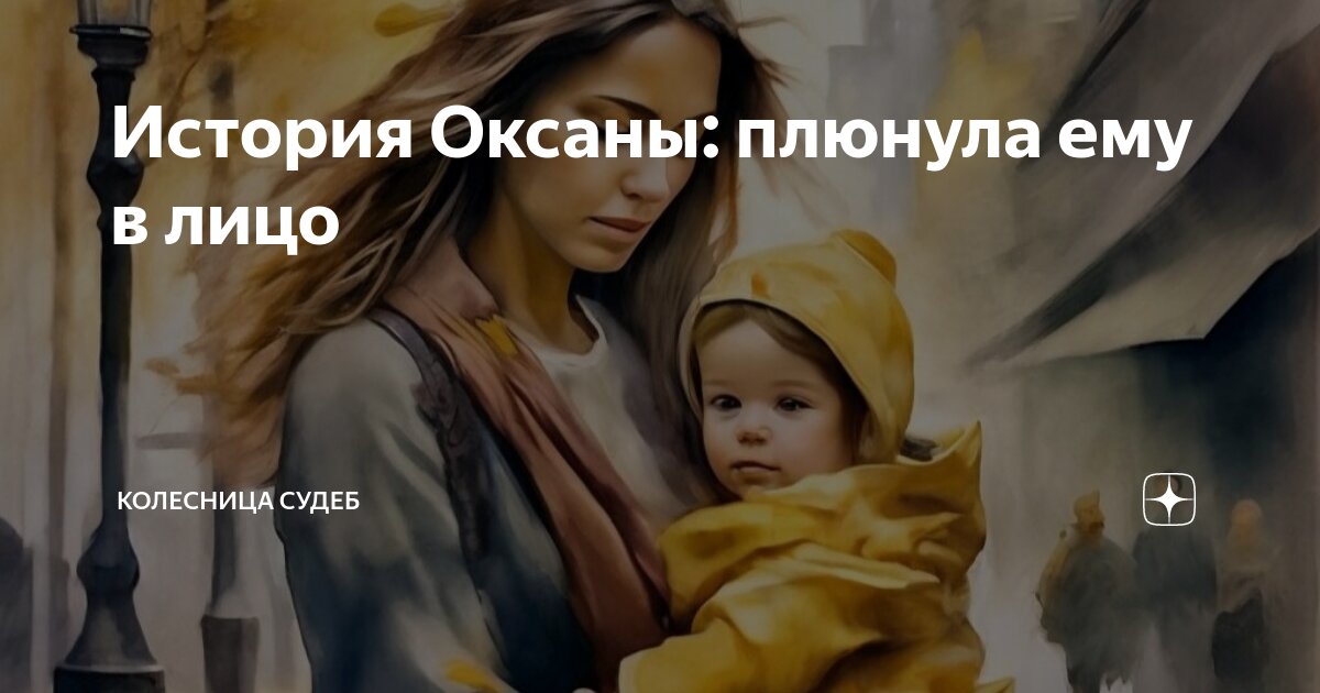 Автор ветхого. Автор ветхого. Автор ветхого. Автор ветхого. Ветхий завет и новый завет части.