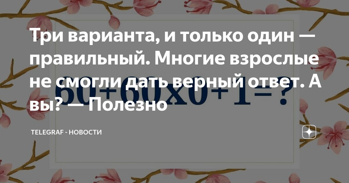 живи и давай жить другим. не дашь ты даст другая. дай другой вариант. дай другой вариант. надо делать так.