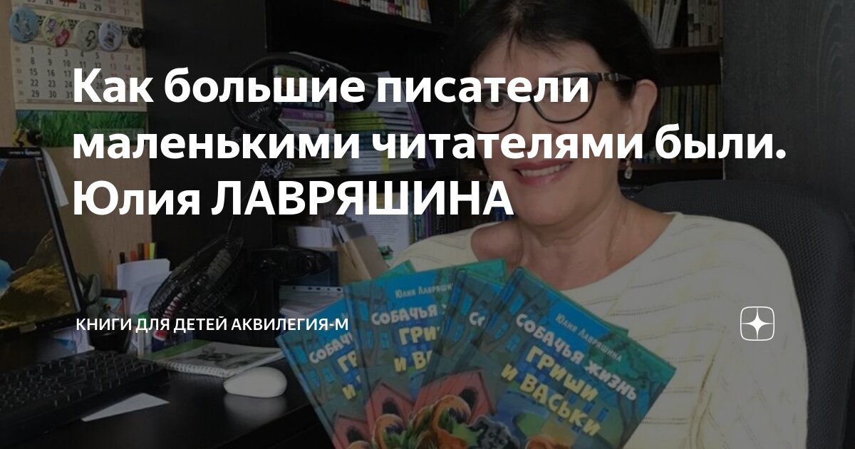 пена для ванны для детей. счастье это когда дети. дети школьного возраста. гигиена для детей. мытье посуды для детей.