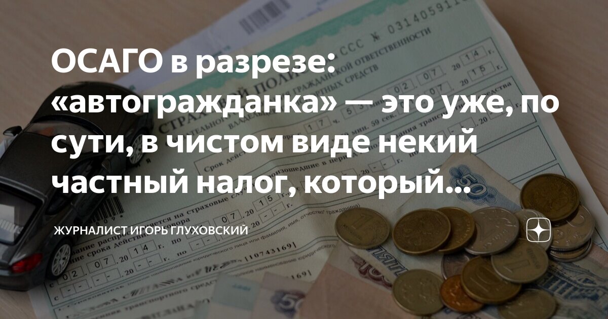 изменения в законе об оружии. законодательство о статусе судей. день первой в российской истории морской победы русского флота. 9 августа 1714 гангутское сражение. стишки про законы физики.