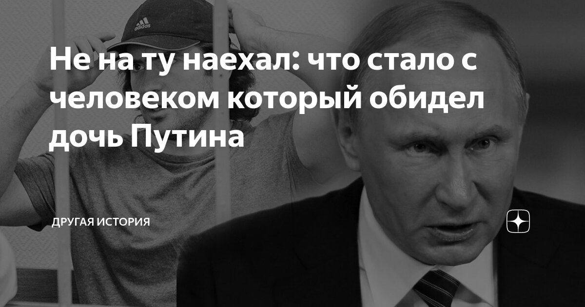 Видеоблогер Даша Навальная: я не буду ходить по школе и орать 