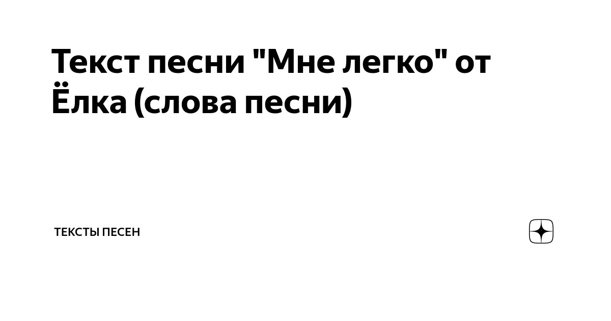 Цитаты великих людей, которые помогут не опускать руки - Чемпионат