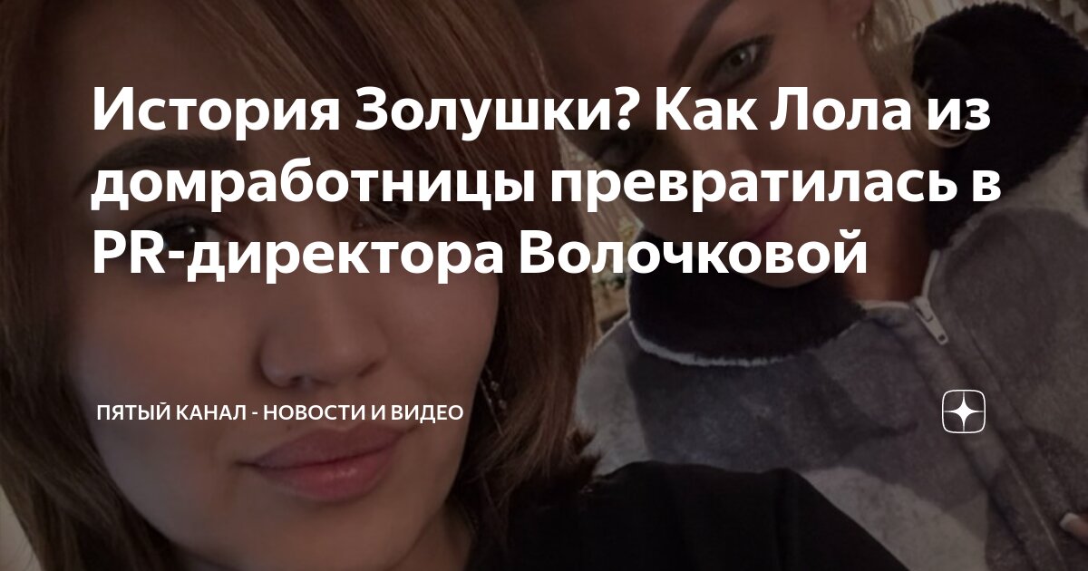 Русская помощница готова подставить киску для члена начальника - Порно онлайн