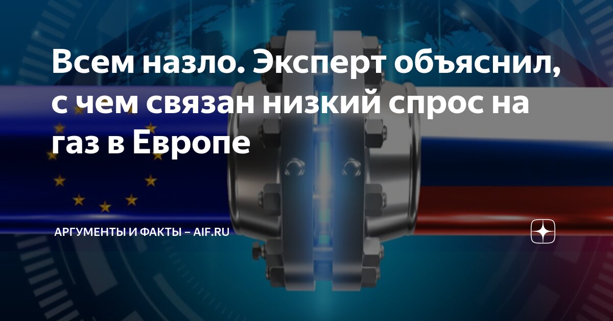 олимпийских игр–2024 в париже лого. годы по животным китайский календарь. структура ввп по странам. год аналогичный 2024. год аналогичный 2024.