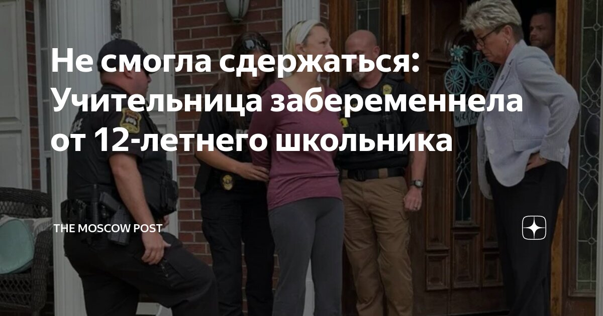 аянокоджи киётака. учительница саэ не может сдержаться. манга учительница саэ не может сдержаться. класс превосходства саэ чабашира. огами-сан не может сдержаться.