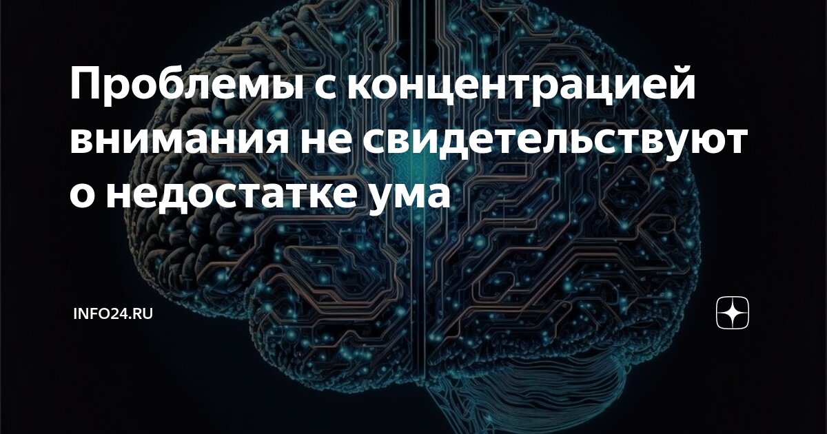 Цитаты про заблуждение. Этот человек себе на уме. Высказывания святых отцов. Высказывания и о людях говне. Этот человек себе на уме.