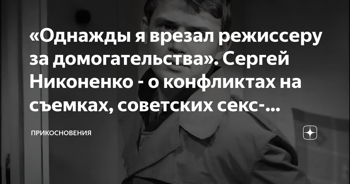 В Управлении образования прокомментировали дело о сексуальных домогательствах в детдоме Алматы