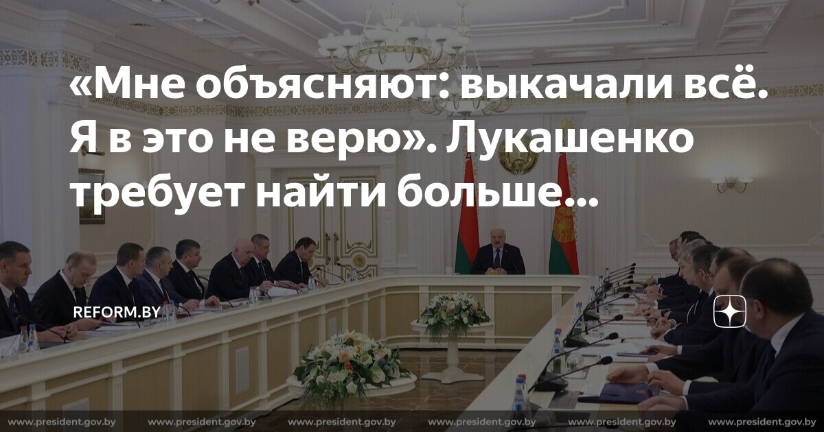 как объяснить коту что он не кот. когда пытаешься объяснить. как объяснить что больше не будет. прочитал но не ответитил. пословицы с пояснением.