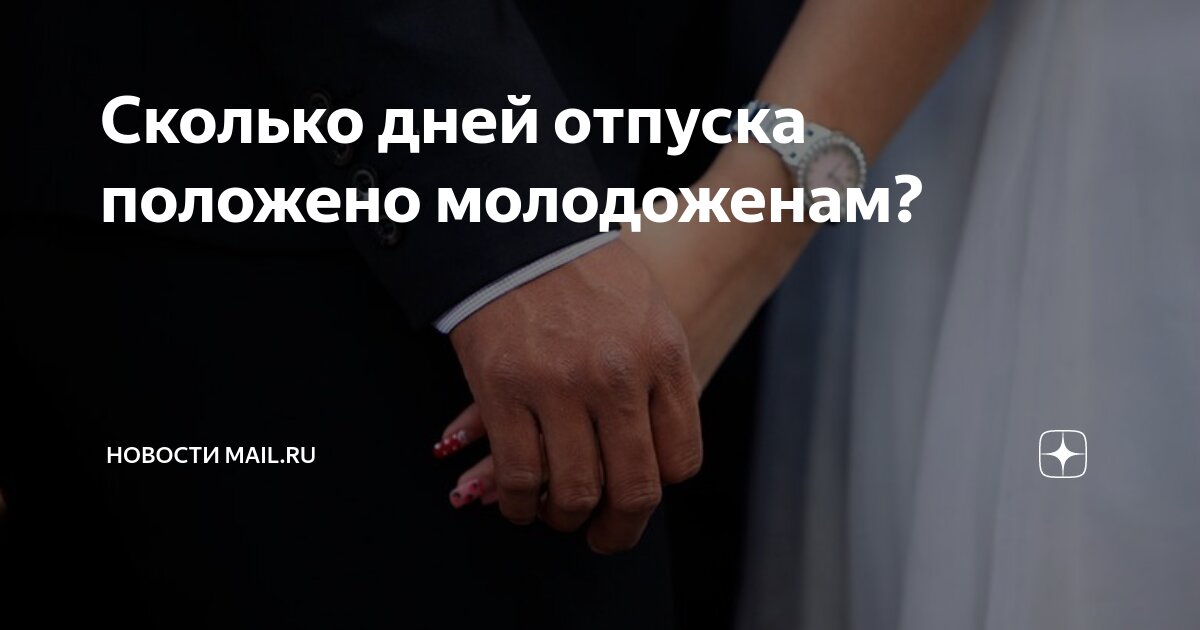 Схема укладки газосиликатных блоков. Толщина плитки керамогранитной плитки. Укладка асфальтобетонного покрытия технология. Конструкция пола бани на деревянных лагах. Деньги под проценты в сбербанке.