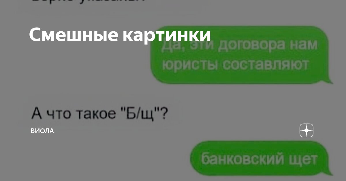 Судебный департамент при Верховном Суде Российской Федерации