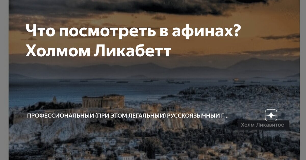 Как узнать законно. Как узнать законно. Порядок работы с персональными данными. Порядок установки шлагбаума во дворе многоквартирного дома. Возврат товара.