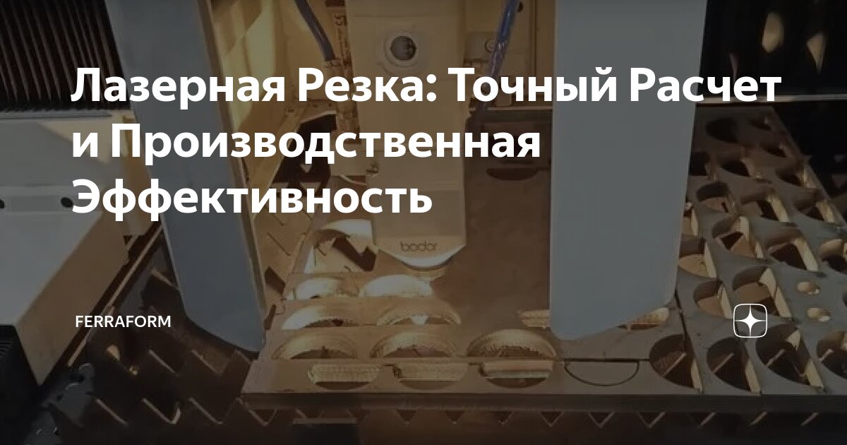 «Люблю клиентов со сло­вами „нефть“ и „газ“ в названии»: как мы делаем детали кораблей и медали