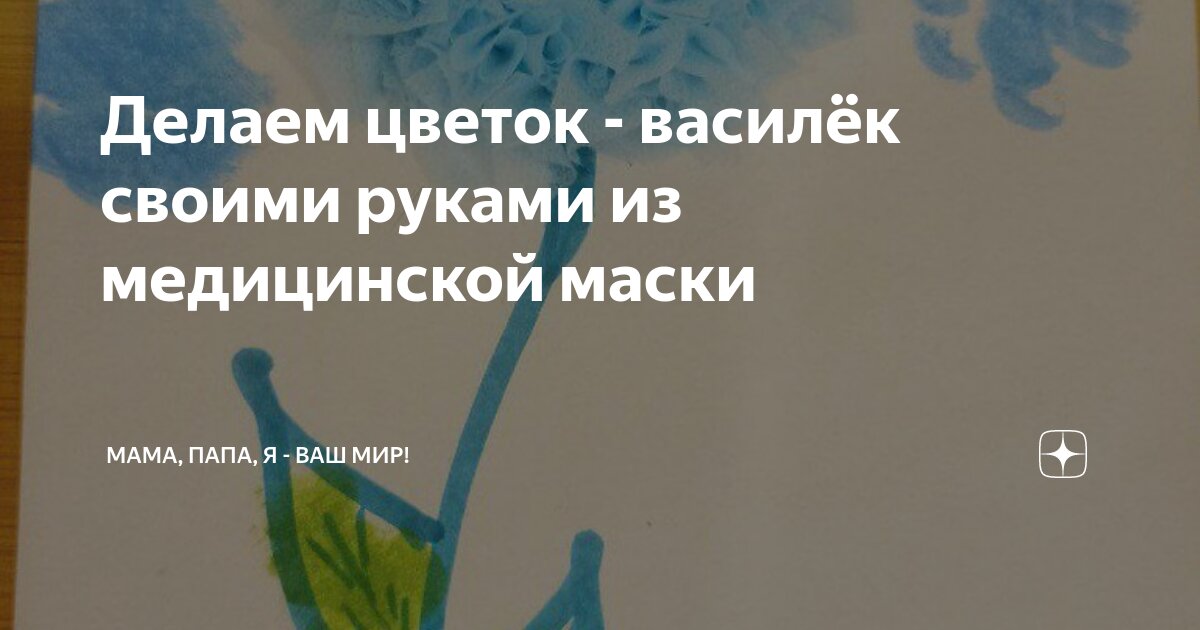 Как и чем писать на торте — 9 способов сделать красивую надпись в домашних условиях