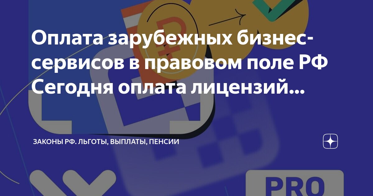 Пособие по временной нетрудоспособности нпа. Материальная помощь положение образец. Положение о выплате пособия. Заявление сотрудника на выплату пособия. Порядок назначения и выплаты пособий.