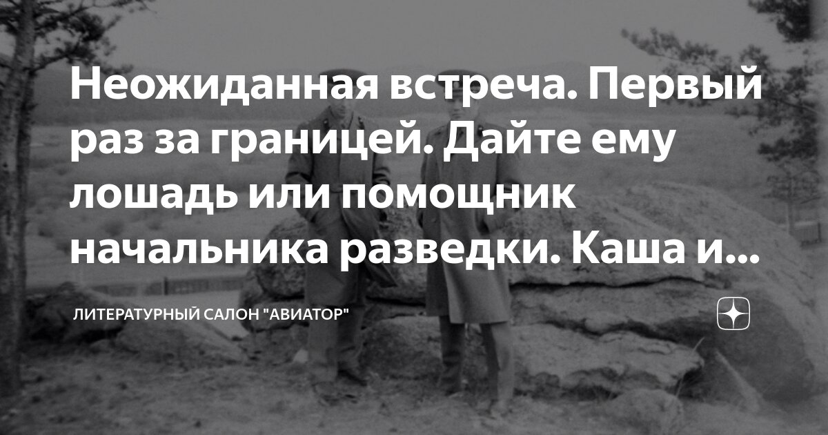 Как живет модель в Сеуле с доходом около 165 000 ₽