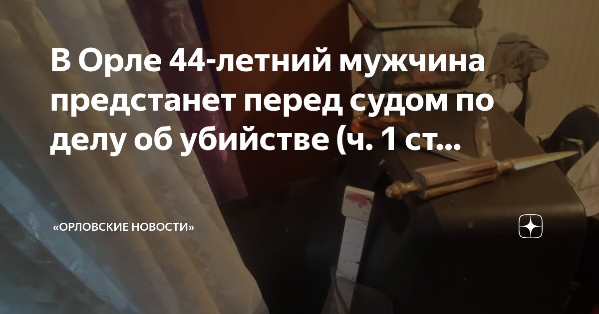 1 ст. декларация о соответствии требованиям 44 фз. ст 31 44 фз. 4 223-фз. установленным ч 1 ст 1.