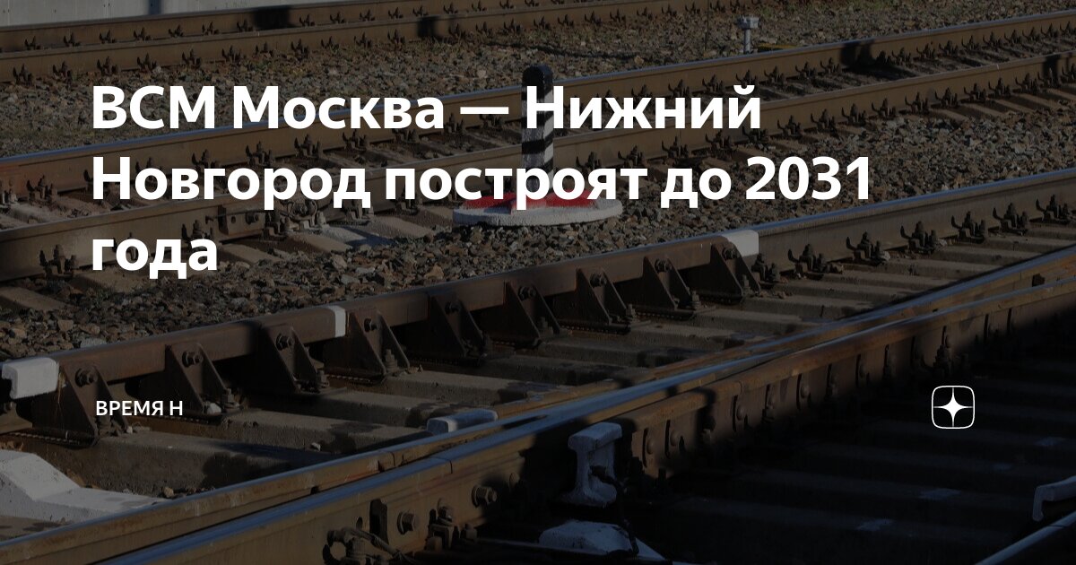 точное время. точноемосковскоевремчя. точное время. как посчитать кол во чисел в экселе. таиланд разница во времени с москвой.