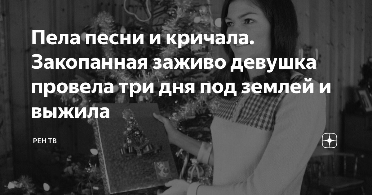 Читать онлайн «Сидни Шелдон. Безрассудная», Тилли Бэгшоу – ЛитРес, страница 2