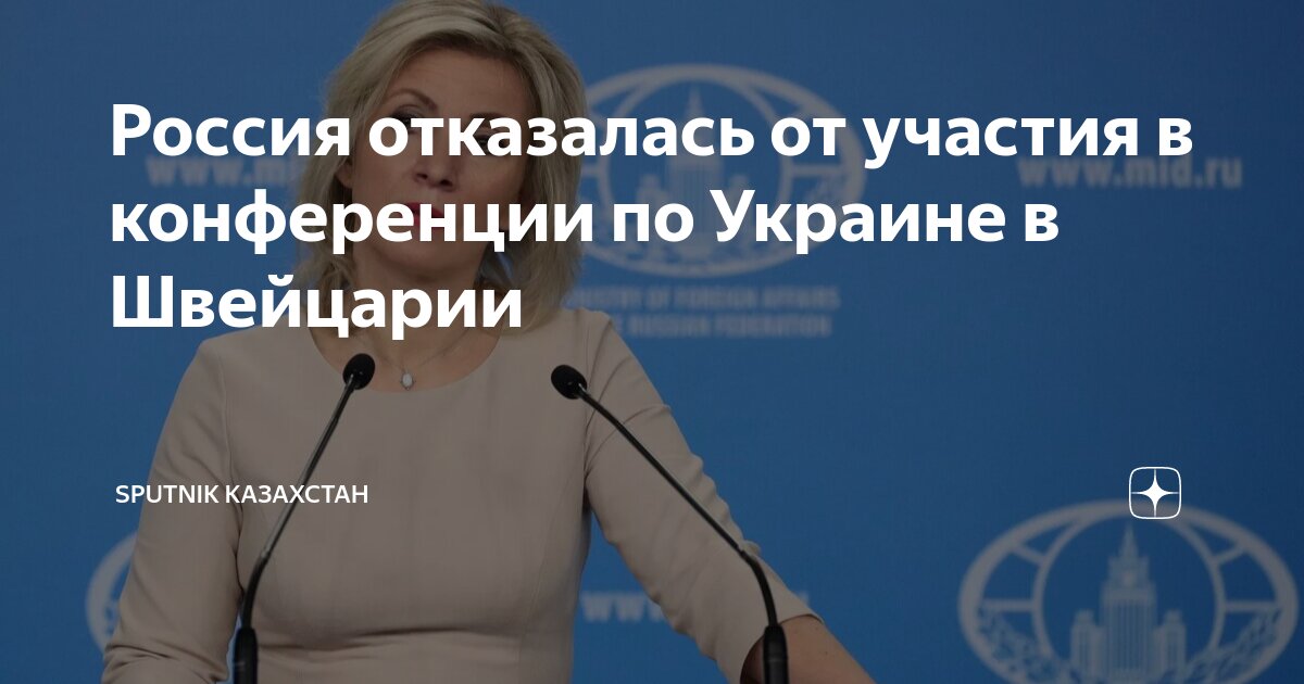 даже не планировала