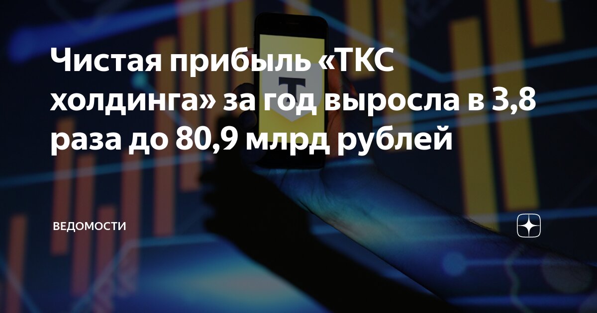 сравните а 17/25 и 21/25 б 5/8 и 7/12 в 5/3 и 6/7. сравните 3 8 и 7 20. 4дм 4см. сложения числа 5 и 7?. сравните дроби 1/7 и 4/21 3/5 и 8/15.