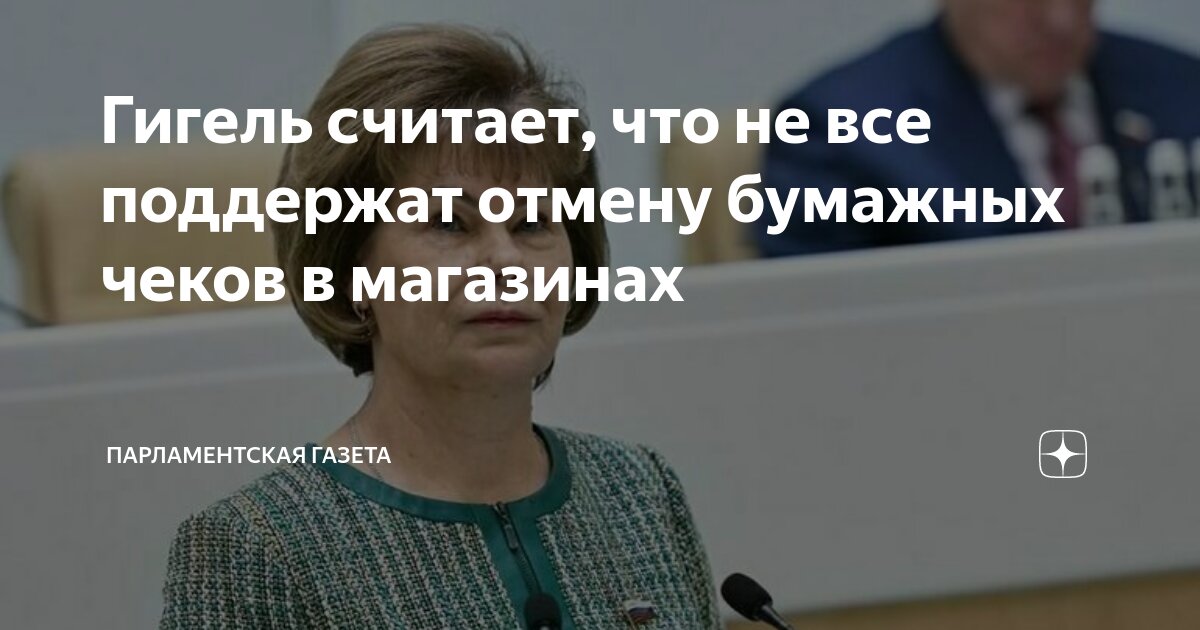 учитывать что не каждый. цитаты про плохих людей. в кодировке unicode каждый символ кодируется 16 битами. не считайте себя умнее. не считая определи чего больше орехов или.