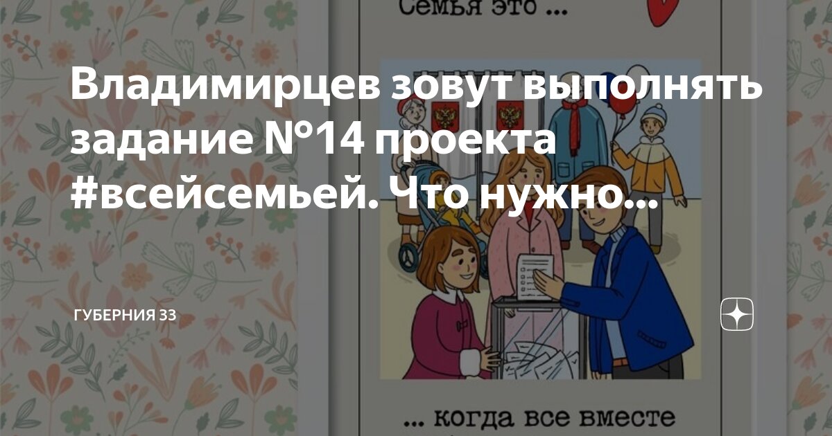 Из 3 заданий правильно 1. Не верно выполненное задание. Из 3 заданий правильно 1. 10 заданий оценка. Из 3 заданий правильно 1.
