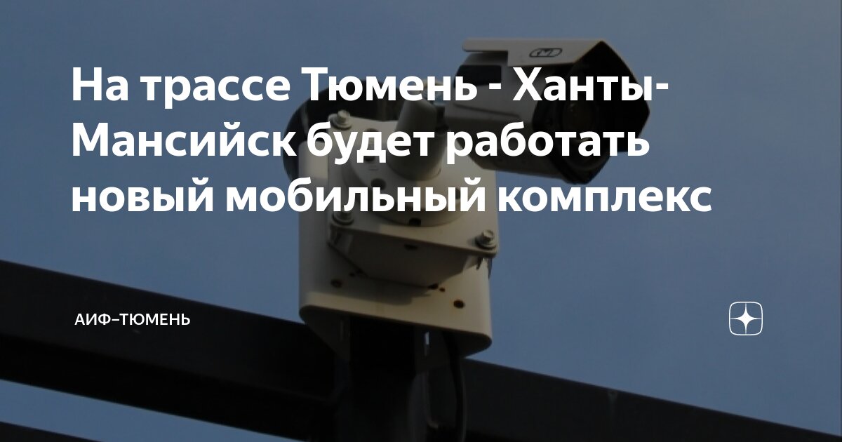 в тюмени до скольки работает. режим работы в праздники. расписание банков. расписание прививочного кабинета взрослой поликлиники. банки часы работы.