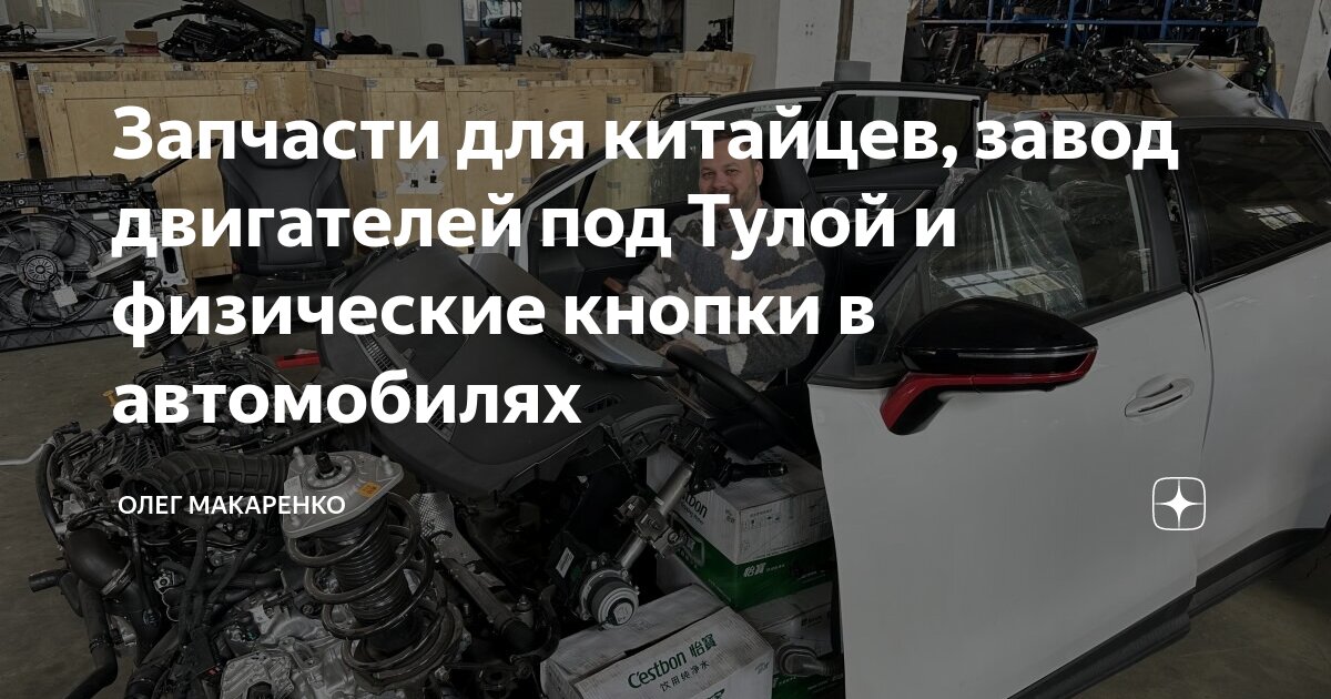 квалификация убийств по ст 105 ук рф. п б ч 2 ст 105 ук рф. умышленное причинение тяжкого вреда здоровью (ст. ст з ч 1. п б ч 2 ст 105 ук рф состав преступления.
