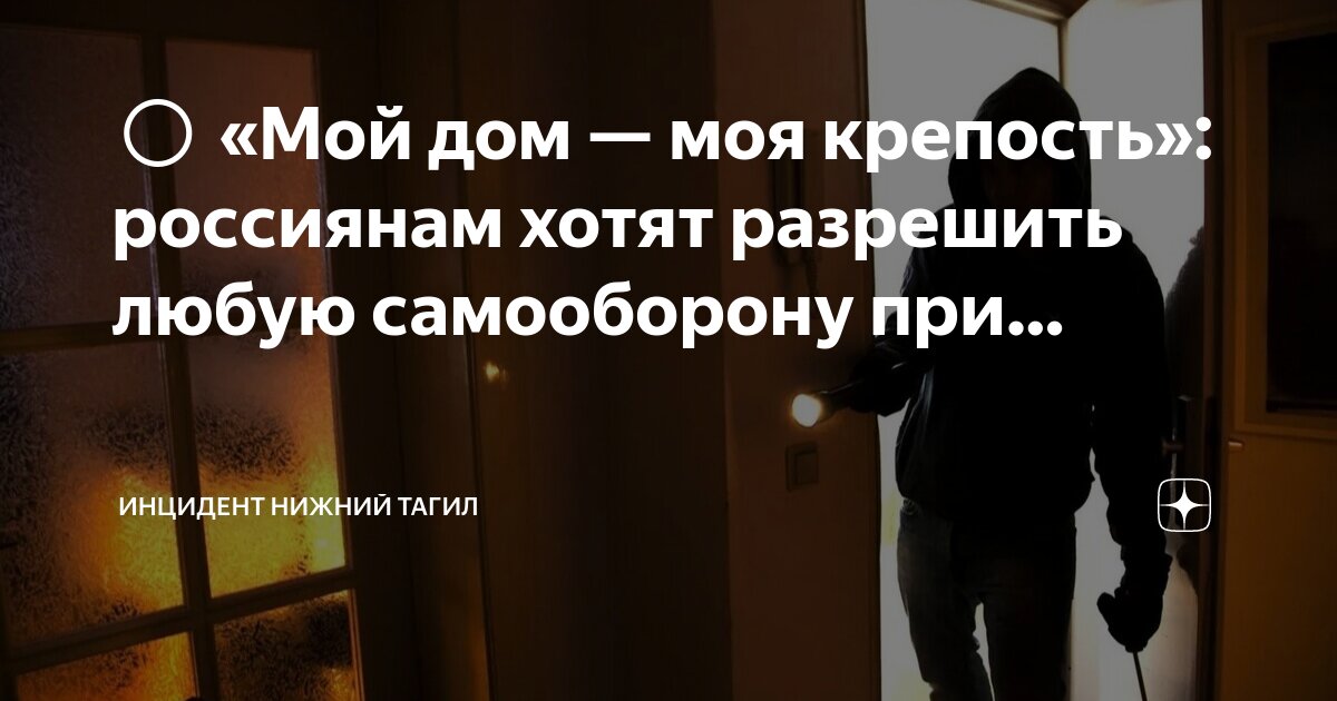 я хочу чтобы в доме моем. жить цитаты. я хочу чтобы в доме моем. я хочу чтобы в доме моем. я хочу чтобы в доме моем.