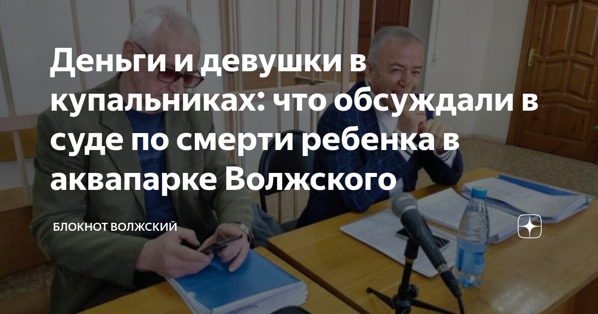 «Проститутка ничем не хуже депутата»: Эльдар Быстров борется за легализацию интим-услуг