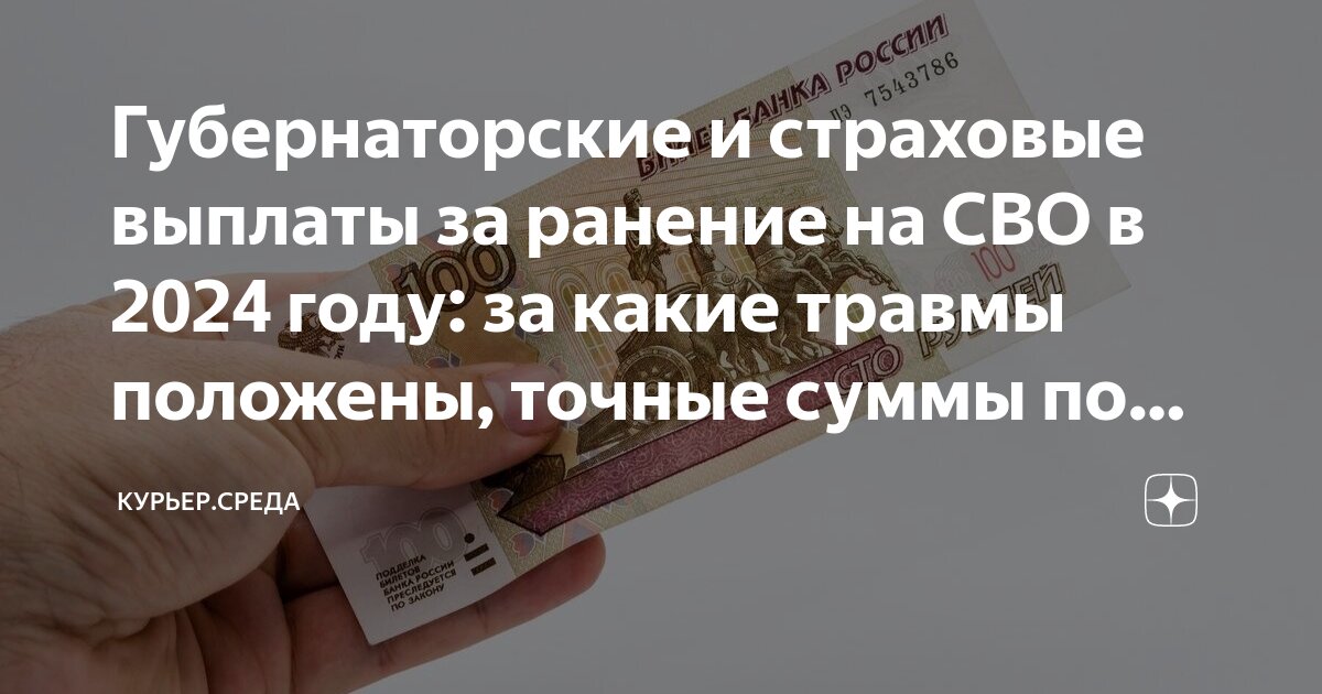 как можно оформить самозанятость. самозанятые платят страховые взносы в пенсионный. калькулятор расчета страховых взносов. страховые взносы физического лица. обязательное социальное страхование.