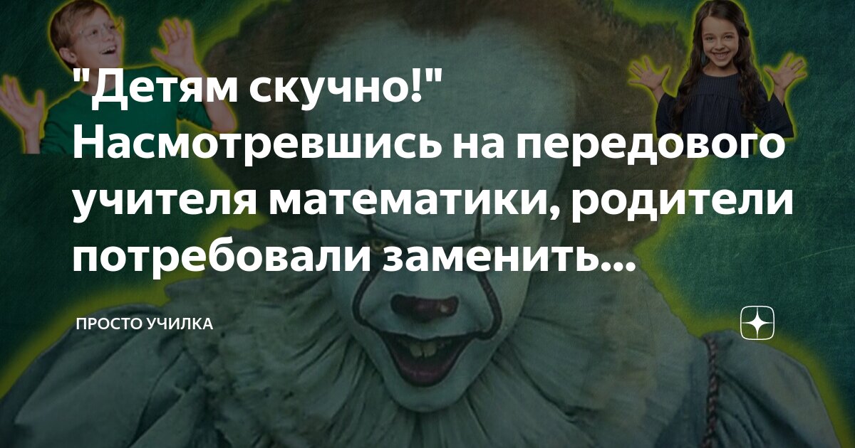 Отдых в Сукко отзывы о гостинице Индиго