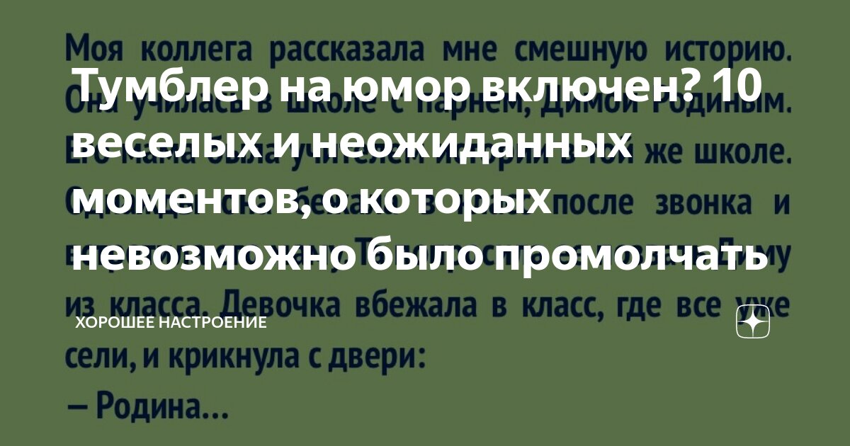адресная социальная помощь вопросы. частый 10. частый 10. отвечаем на часто задаваемые вопросы. частый 10.