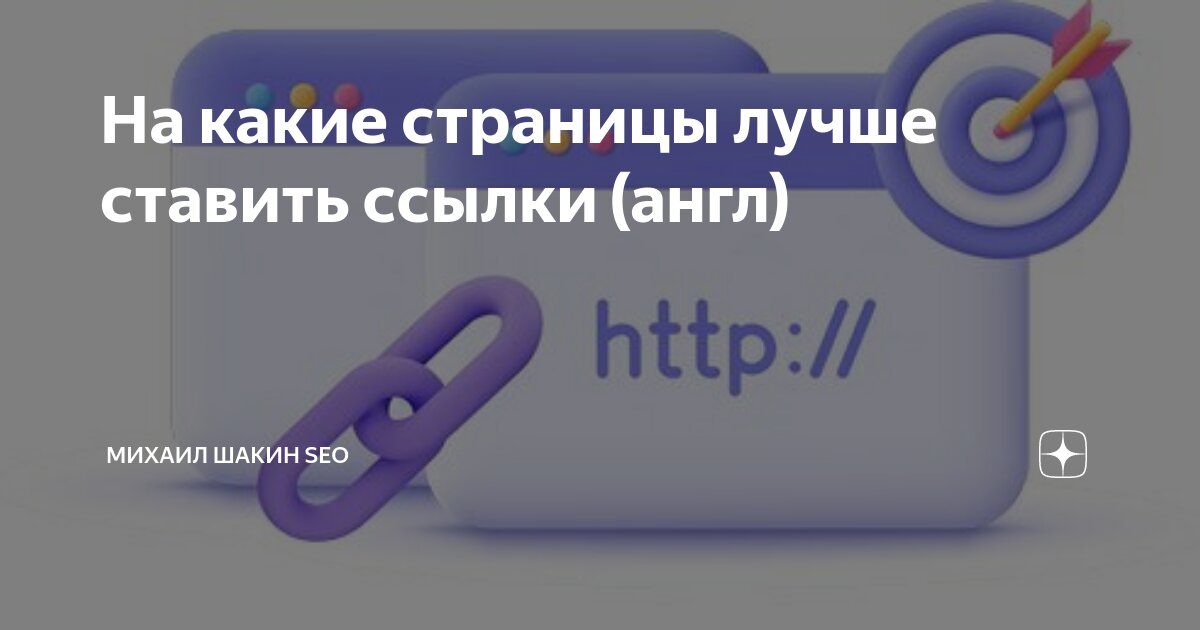 Надпись wrong. Паскаль робот решения. Right net. Паскаль решение робот w 4. Rexygen runtime core.