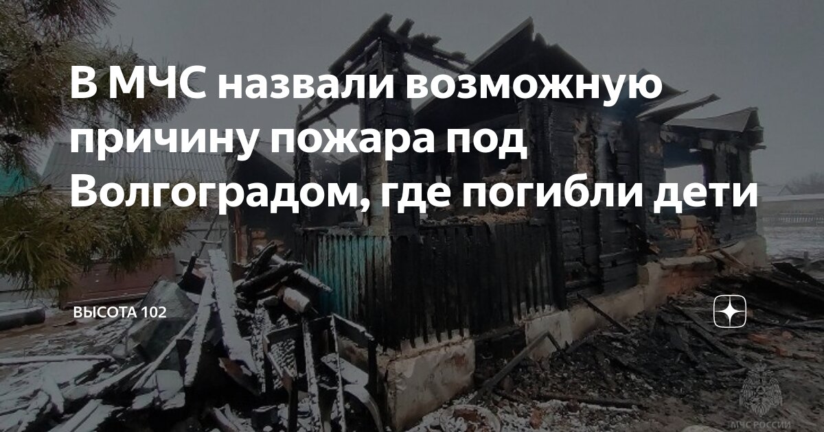 Нарушение правил как называется