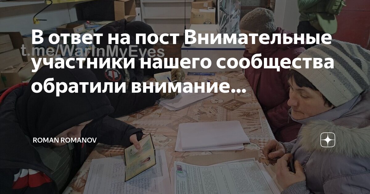 Как можно ответить на вопрос. Ответ не совсем. Ты хотел со мной поговорить. Да я такая картинки. Доклад лес и его обитатели 2 класс.