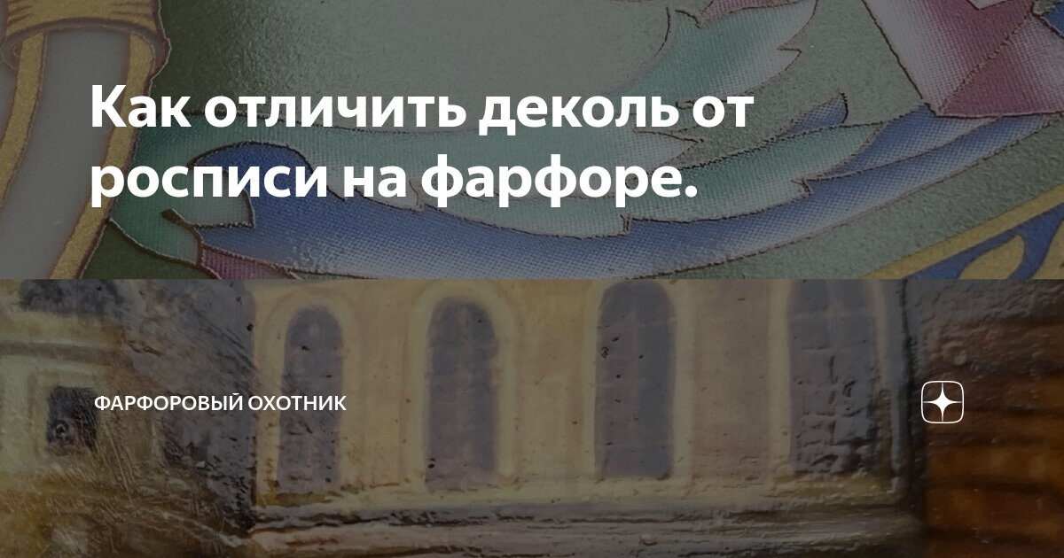 Китайская фабрика производителей керамической посуды - Керамическая посуда, сделанная в Китае